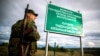 U.S. Troubled By 'Borderization' Reports In South Ossetia