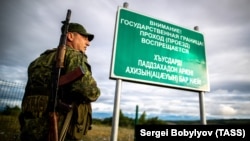На границе Южной Осетии (архивное фото)