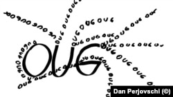 Desen de Dan Perjovschi, Meduza OUG 7