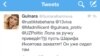 Гульнара Каримова обвинила Твиттер в сотрудничестве со спецслужбами