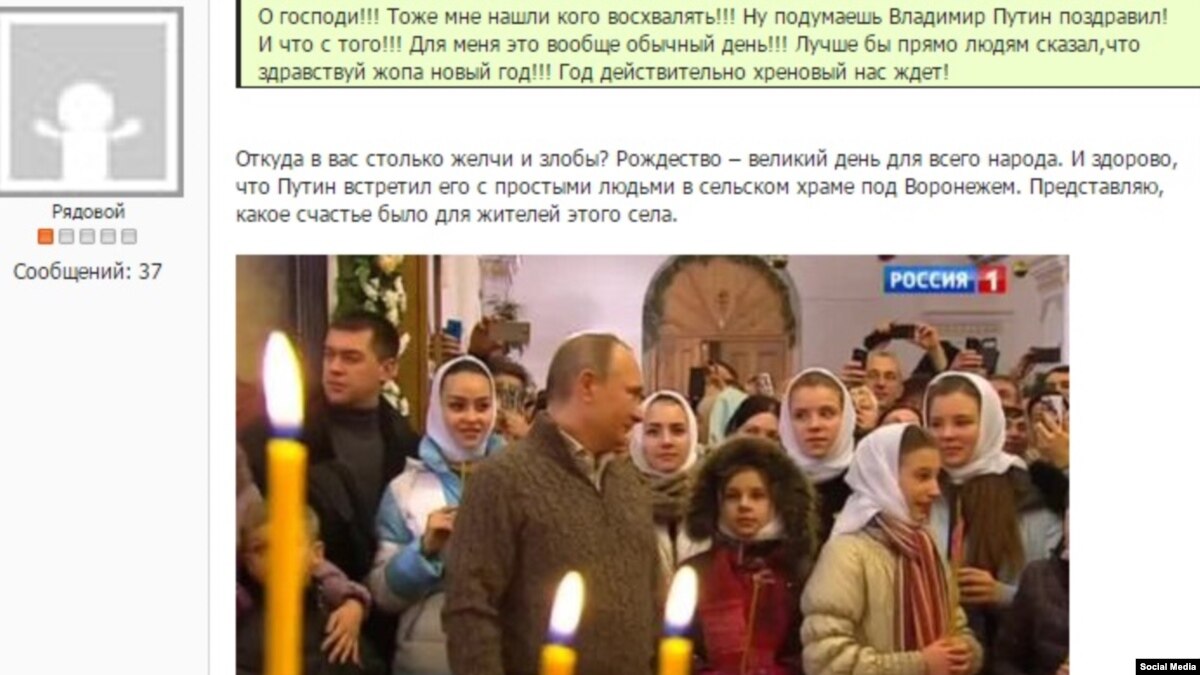 Откуда берутся Псаки или как в США клепают Д б (по Лаврову) новое фото Откуда берутся Псаки или как в США клепают Д б (по Лаврову) новые фото
