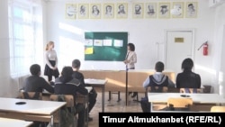 Урок в школе села Парамоновка. Павлодарская область, 31 января 2017 года.