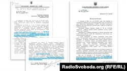 Відповіді Голосіївського райсуду Києва програмі «Схеми»