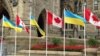 Канада ввела санкции против МИА "Россия сегодня"