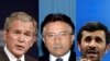 احمدی نژاد، بوش و مشرف، رهبران غیر قابل اعتماد جهان