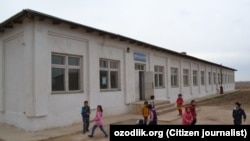 Школа в Чиракчинском районе Кашкадарьинской области.