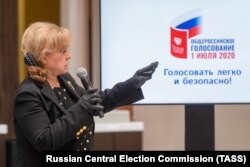 Ella Pamfilova, chairwoman of the Russia's Central Election Commission