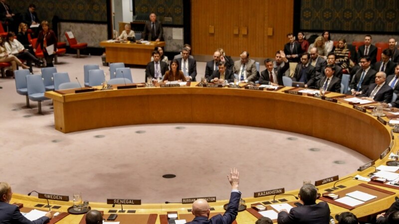 SAD: Veto na rezoluciju o povlačenju odluke o Jeruzalemu
