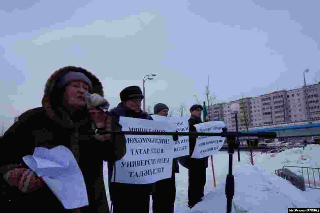 Жиынға қатысушылар.