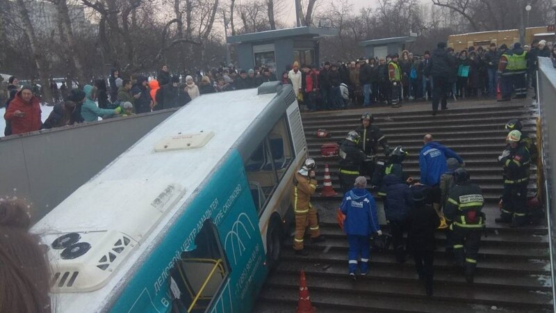Мәскәүдә автобус таптау нәтиҗәсендә биш кеше һәлак булды