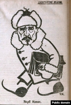 Шарж на Якуба Коласа («Зьвязда», 1928, № 1, 1 студзеня)