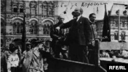 Ленин на Красной площади