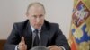 Putin: NATO Should Stay In Afghanistan