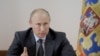 Putin Vows To Rebuild Flood-Hit Homes 