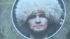 Хабиб Нурмагомедов