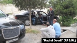 Акс аз бойгонӣ