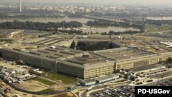 Ministarstvo odbrane SAD-a, Pentagon