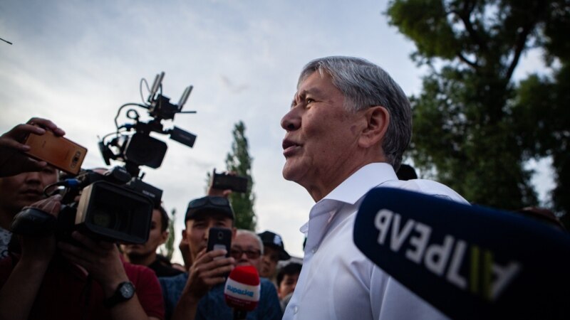 ИИМ: Атамбаевге Ниязбековдун өлүмүнө шек саналып жатканы жөнүндө маалымдама берилген