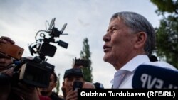 Алмазбек Атамбаев. 27 июня.