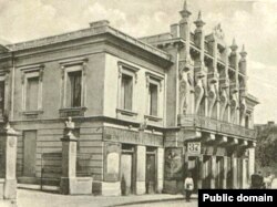 Palatul regal la Iași