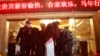 Не виноватая я! В Китае отменяют «перевоспитание» проституток