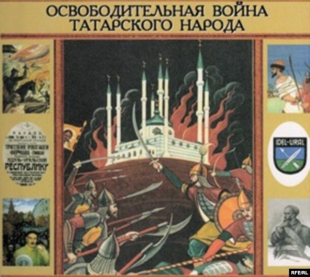 Китап тышлыгы