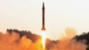 Выпрабаваньне паўночнакарэйскай ракеты 28 траўня 2017 году