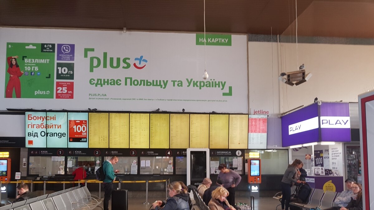 oi5.ru: Украинцы, которые остались в Польше будут на вес золота для польской экономики – работодатели Украинцы, которые остались в Польше будут на вес золота для польской экономики – работодатели