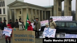 Австри -- Нохчий Австрера арабахарна дуьхьал митинг, Вена, 27Гезг2012