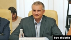 Сергей Аксенов