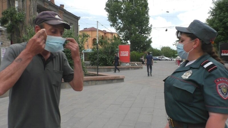 В Армении вступило в силу послабление в масочном режиме для людей с заболеваниями дыхательных путей