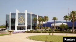 Sjedište medijske kuće Al Jazeera u Dohi, Kataru, 8. juni 2017.