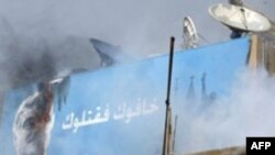 شبکه تلویزیونی المستقبل، وابسته به حامیان دولت، در بیروت به آتش کشیده شد.
(عکس ازAFP)