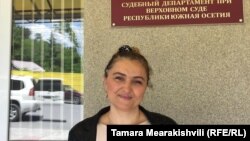 Гражданская активистка Тамара Меаракишвили