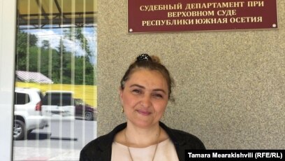 Дача ложных покпзаний по грпждпнскому делу