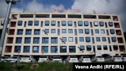 Upravna zgrada "Telekoma" u Beogradu, avgust 2020. godine