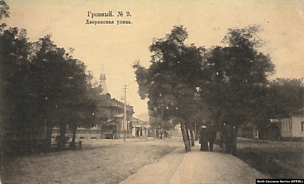 Грозныйдағы Дворян көшесі, Шешенстан.