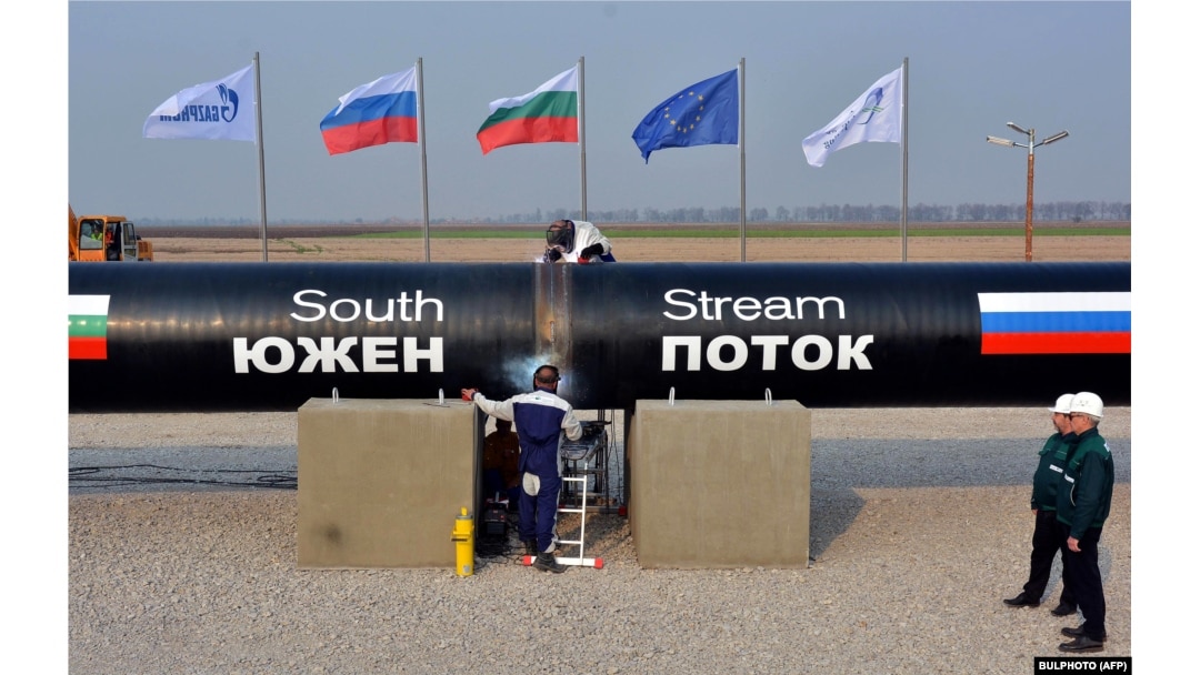 Bulgaria, la începutul lucrărilor pentru South Stream