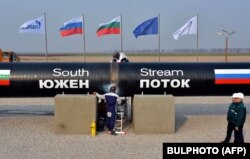 Bulgaria, la începutul lucrărilor pentru South Stream