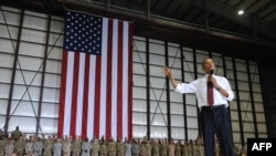 Выступление Барака Обамы в Баграме