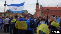 Українські вболівальники у Варшаві. 27 травня 2015 року