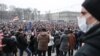 «Марш абураных беларусаў» 17 лютага 2017 году ў Менску