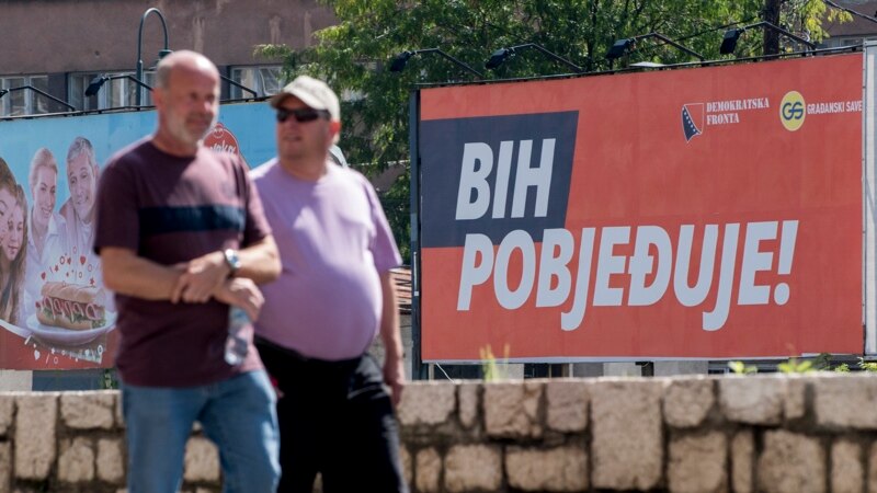 Imena preminulih na biračkim spiskovima u BiH