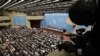 Russia Joins World Trade Organization