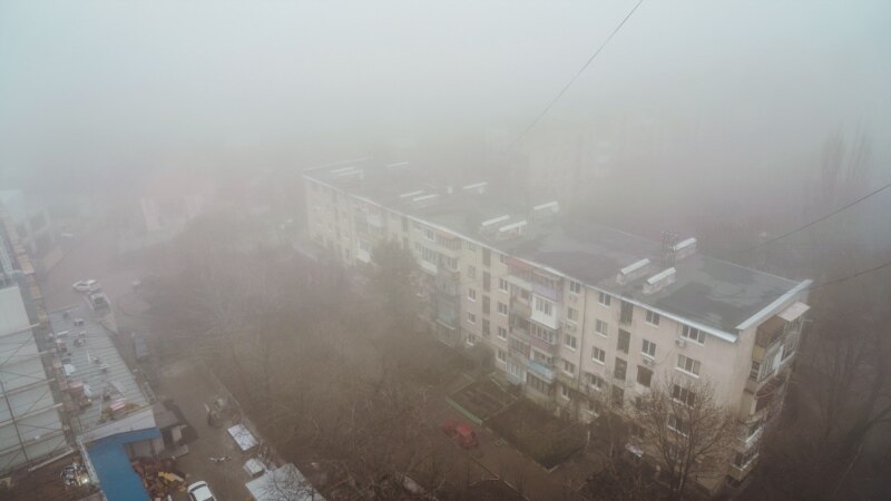 Погода в Крыму: в Керчи – местами туман 