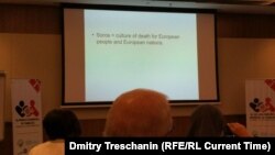 Слайд презентации во время одной из сессий Всемирного конгресса семей: Сорос = культура смерти для людей в Европе и европейских наций
