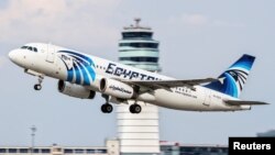  EgyptAir компаниясының ұшағы (Көрнекі сурет).