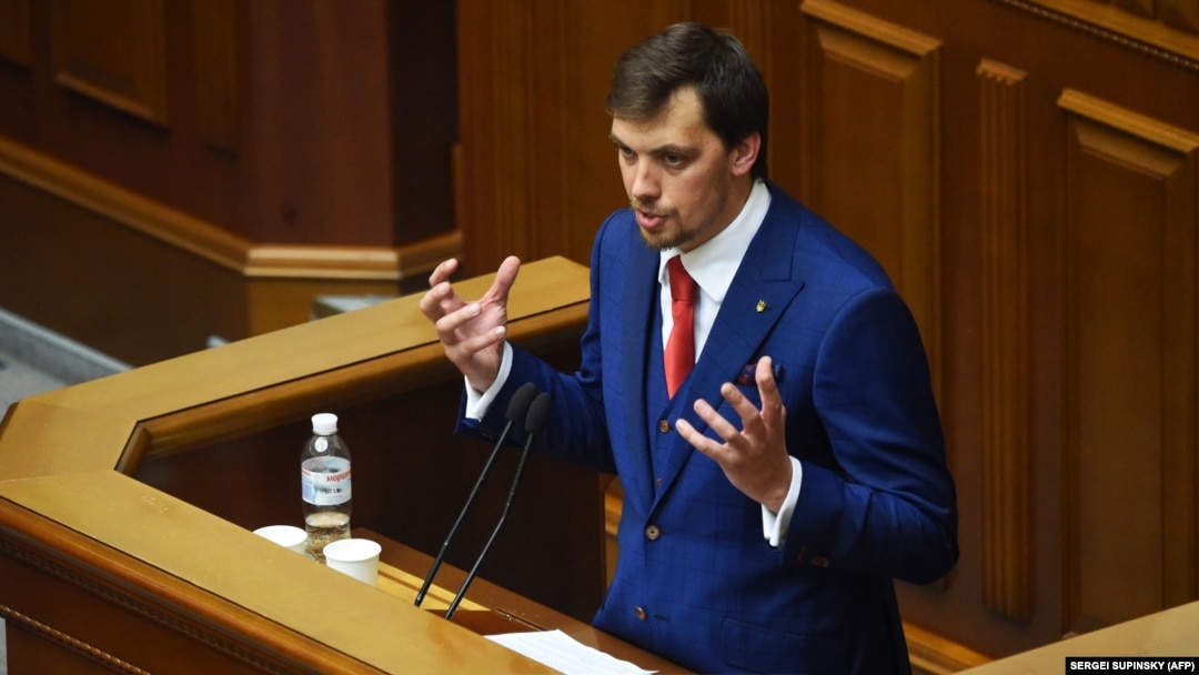 Oleksiy Honcharuk, 35, became Ukraine’s youngest prime minister.