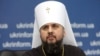 Епіфаній – очільник єдиної Української помісної православної церкви. Хто він і чого чекати? 