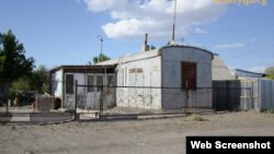 Көрнекі сурет.